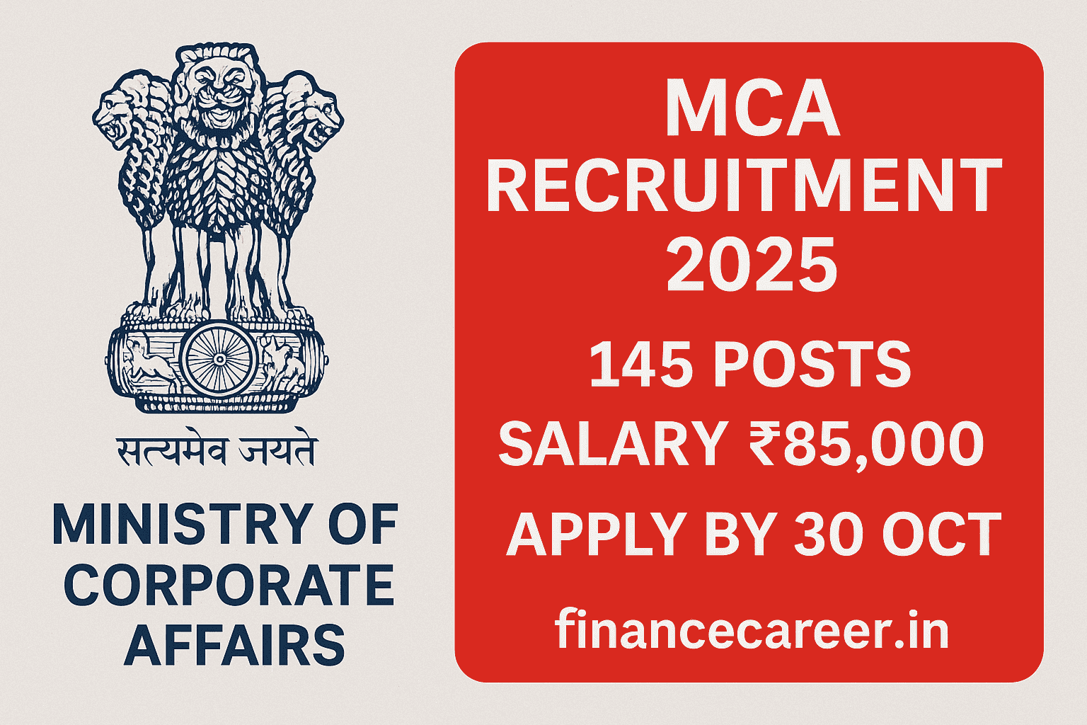 MCA Young Professional & Assistant Young Professional Recruitment 2025 – 145 Vacancies | Apply Now!