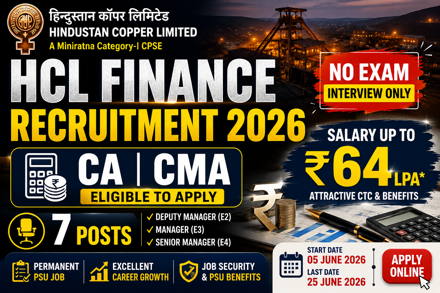HCL Finance Recruitment 2026: 7 CA/CMA Vacancies | Salary Up to ₹64 LPA | Interview Only