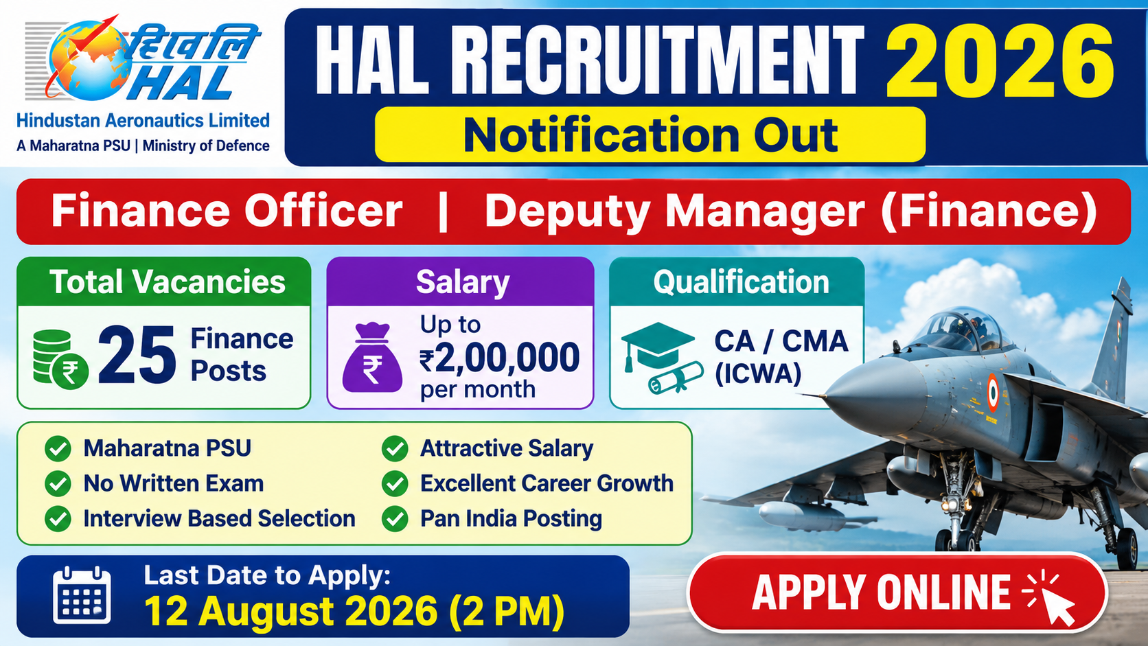 HAL Recruitment 2026 Notification Out for Finance Officer & Deputy Manager (Finance) | Apply Online