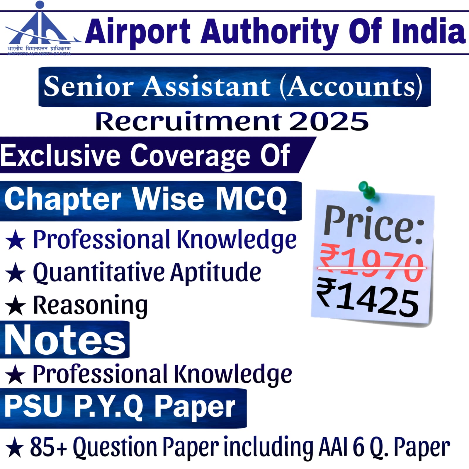 AAI Senior Assistant...