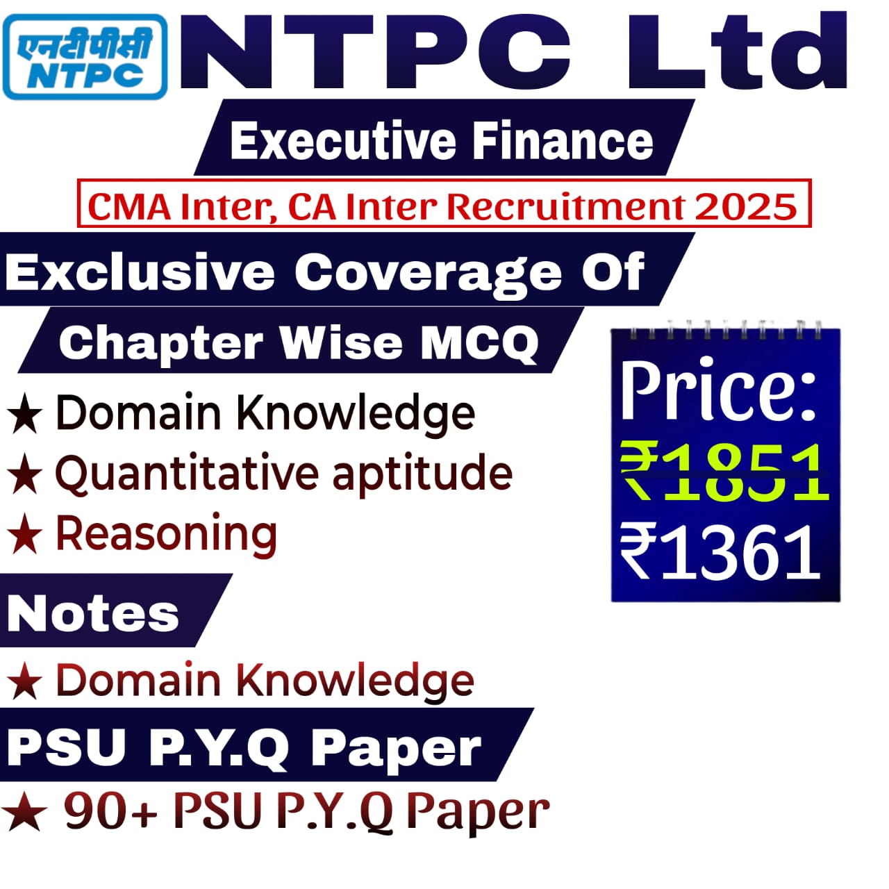 NTPC Executive Finan...