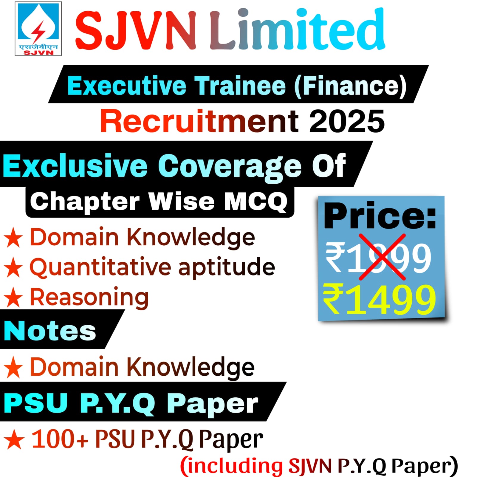 SJVN Executive Train...