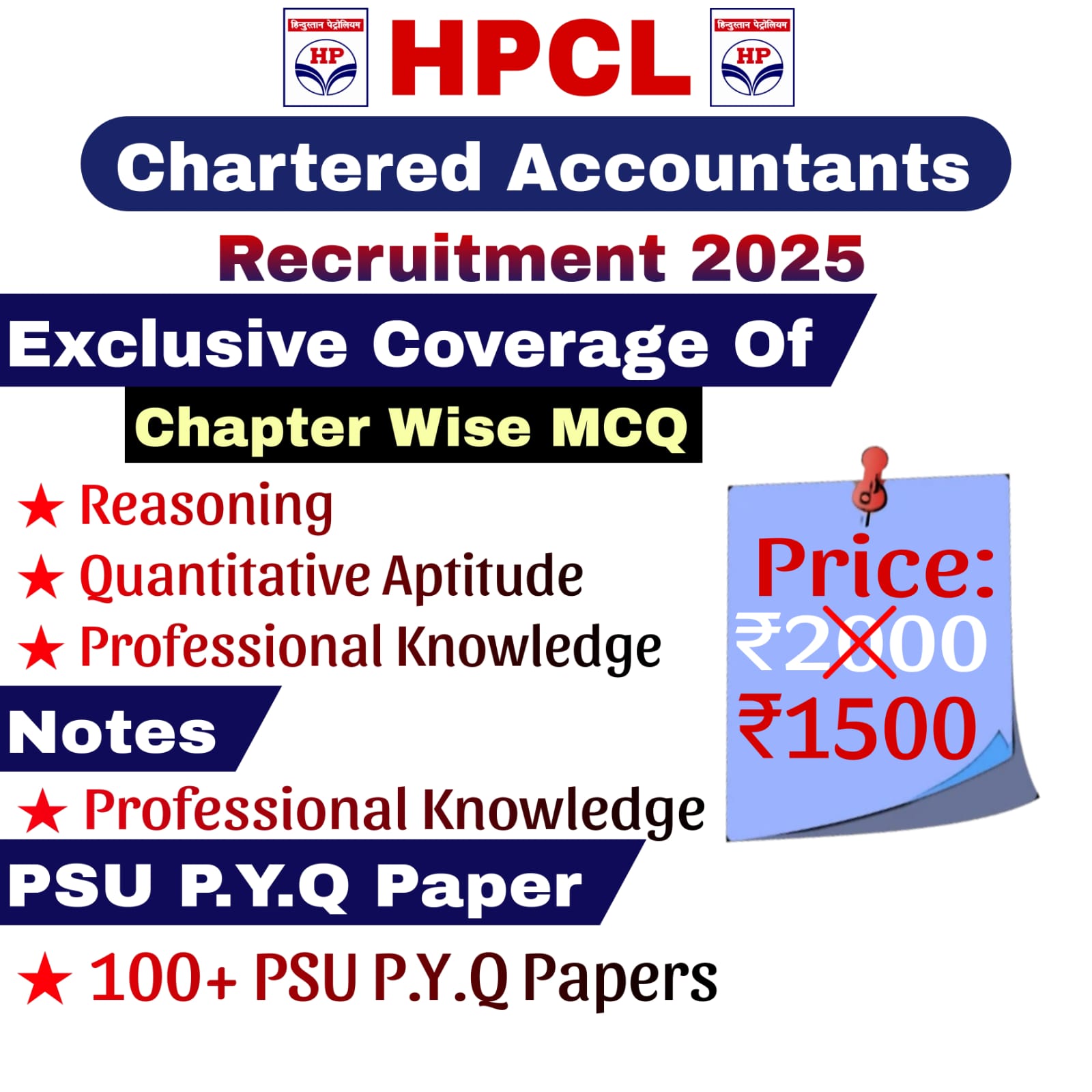 HPCL Chartered Accountant Chapter Wise MCQ & PSU Finance Previous Year Question Paper Exam 2025