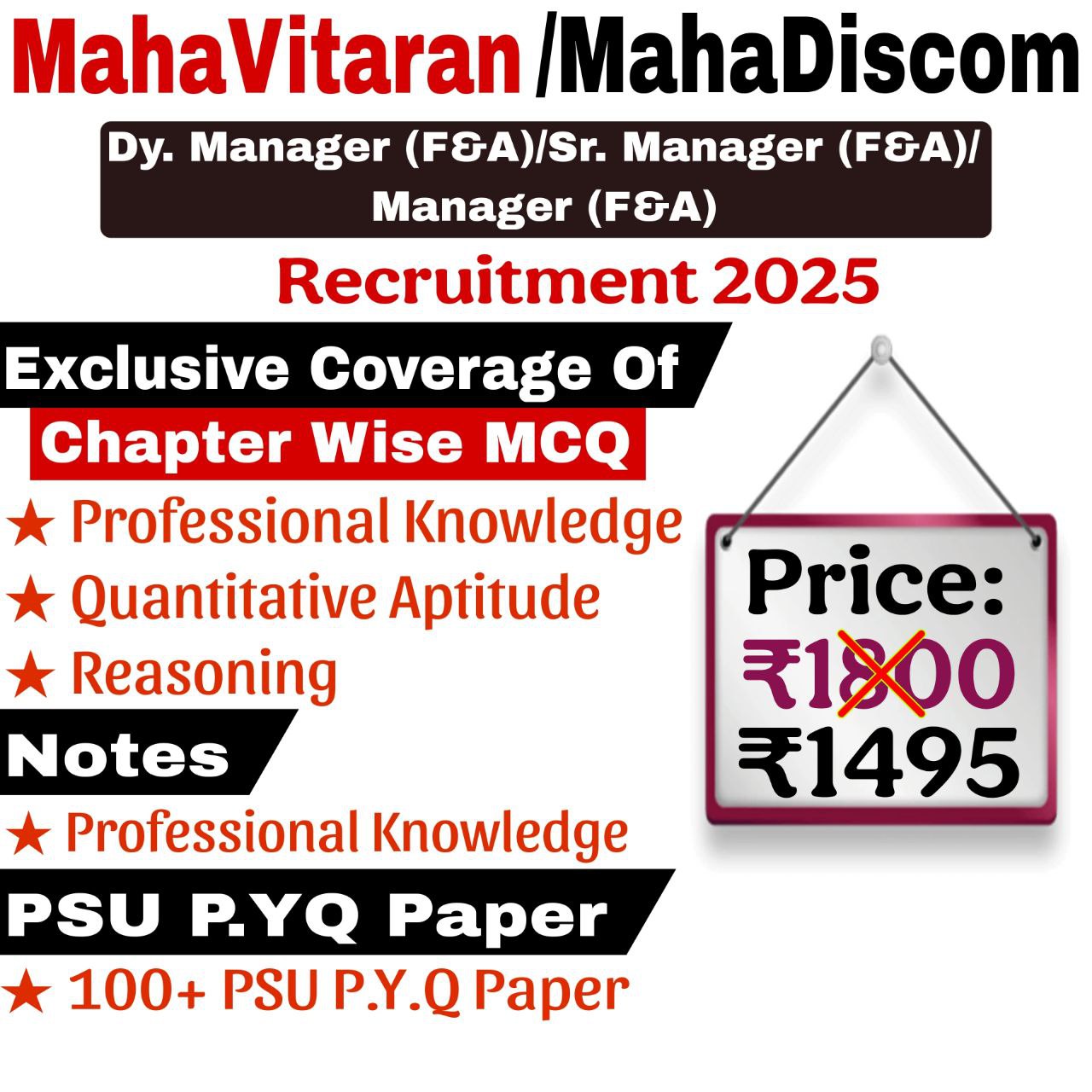 MahaVitaran/MahaDiscom Deputy Manager (F&A), Senior Manager (F&A), Manager (F&A) Chapter Wise MCQ, Notes & PSU Previous Year Question Paper (e-book) 2025
