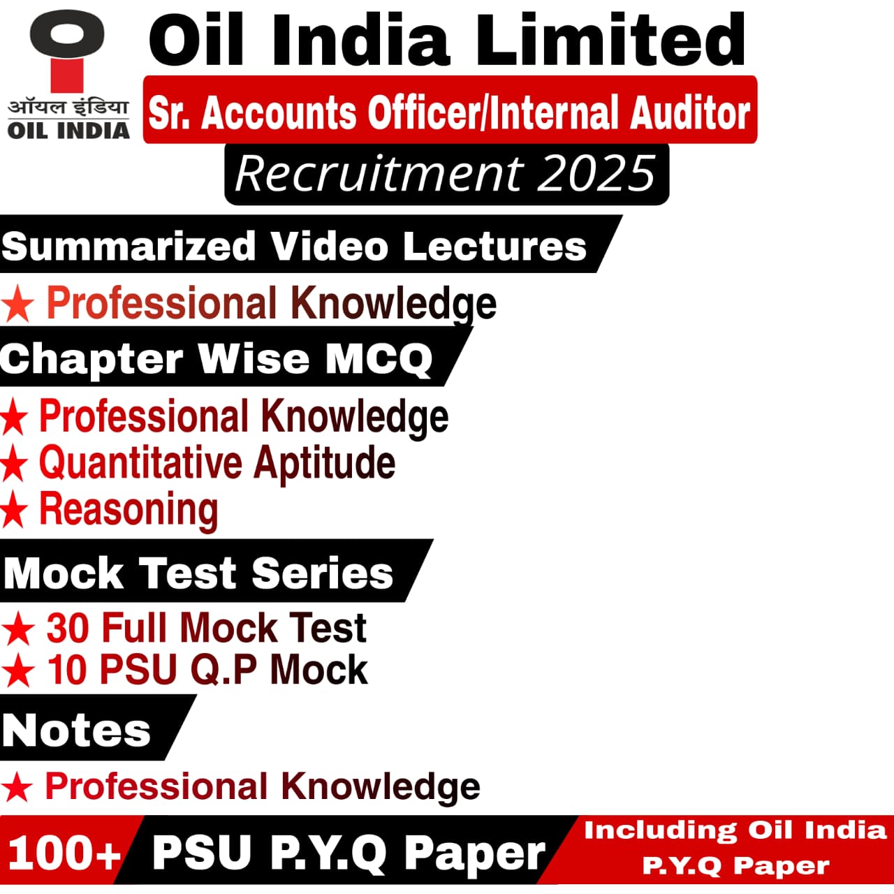 Oil India Senior Accounts Officer & Internal Auditor Video Lectures, Chapter Wise MCQ, Notes, Mock Test & PSU Previous Year Question Paper (e-book) 2025
