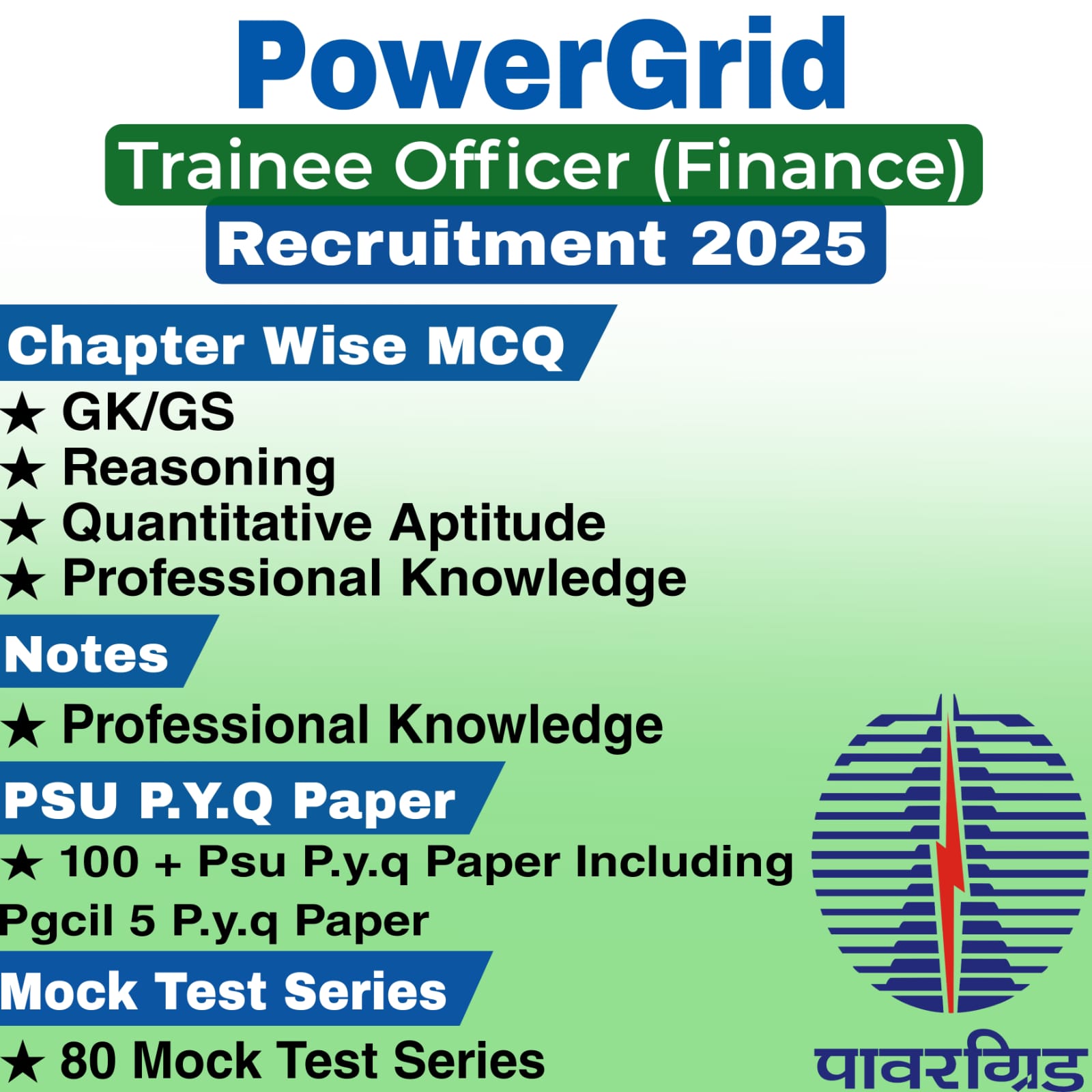 Powergrid (PGCIL) Officer Trainee Finance Chapter Wise MCQ, Notes, Mock Test & PSU Previous Year Question Paper (e-book) 2025