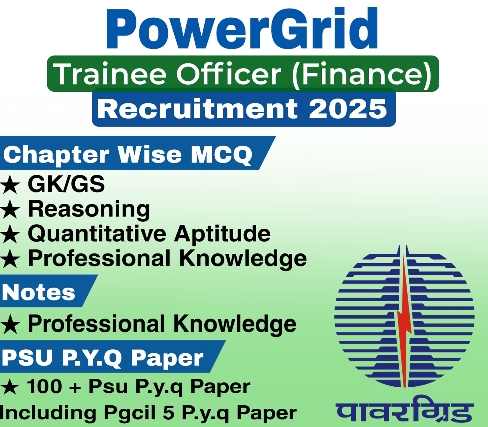 Powergrid (PGCIL) Officer Trainee Finance Chapter Wise MCQ, Notes & PSU Previous Year Question Paper (e-book) 2025