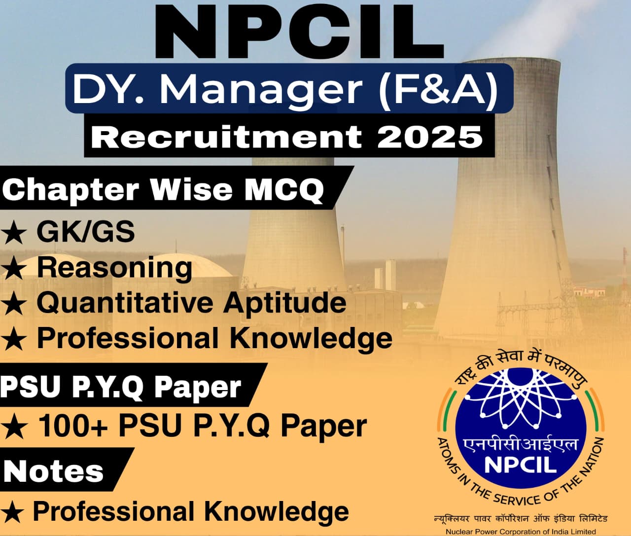 NPCIL Dy. Manager (Finance & Accounts) Chapter Wise MCQ, Notes & PSU Previous Year Question Paper (e-book) 2025
