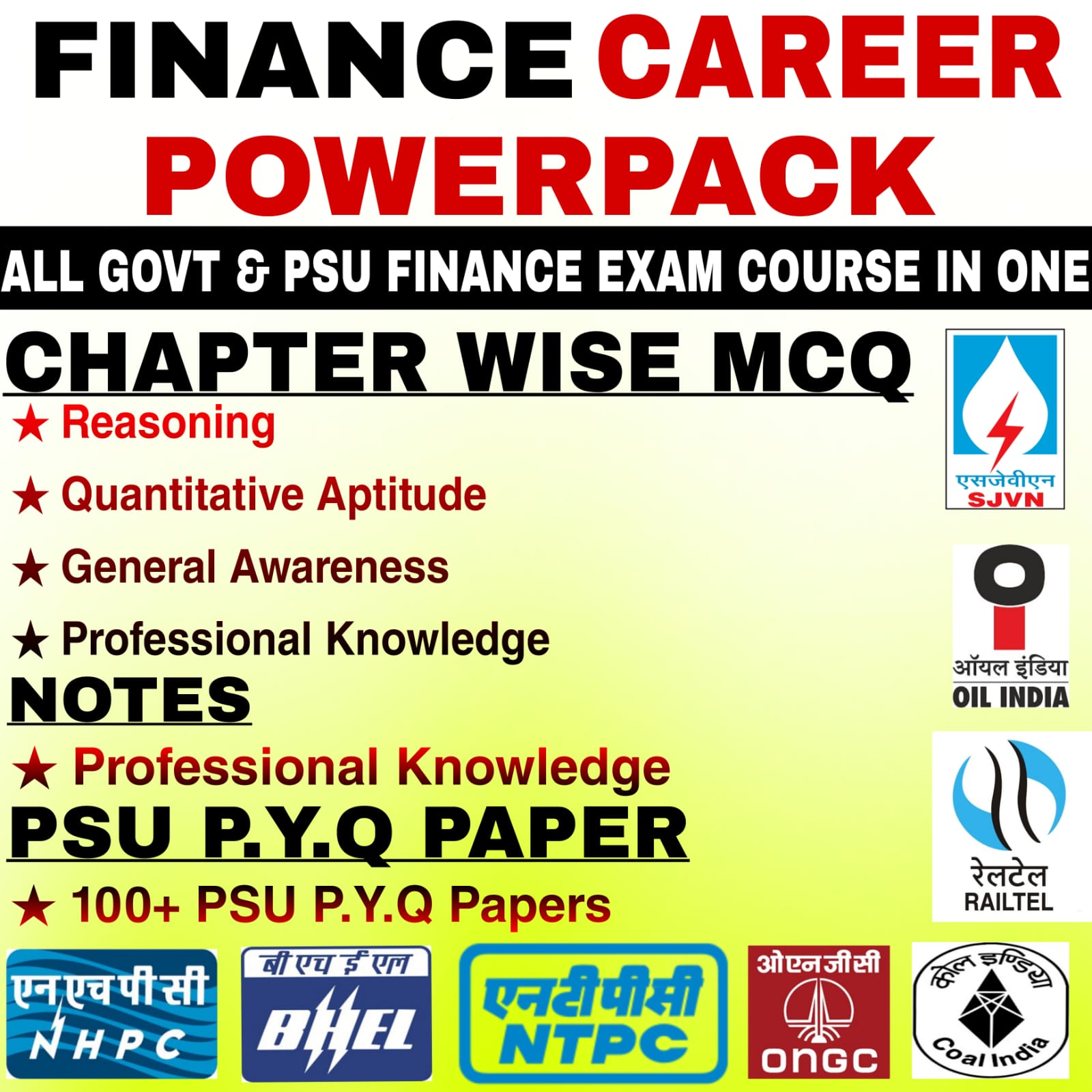 PSU & Government Finance MasterPack 2025 – Chapter-wise MCQs, Notes, Previous Year Question Papers (Finance & Accounts)