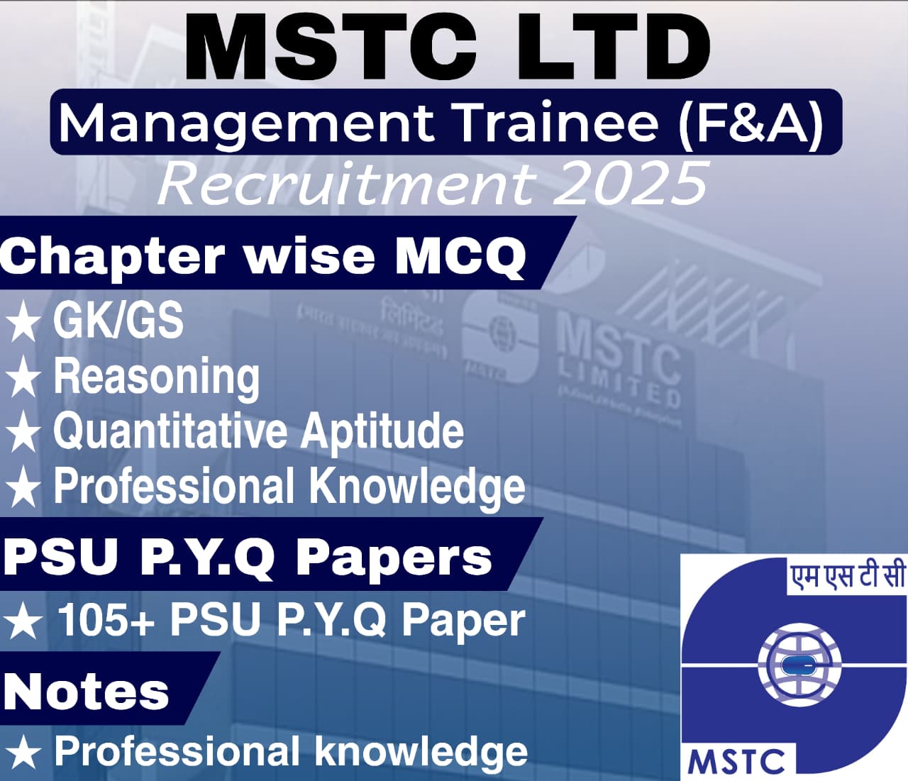 MSTC MT (Finance & Accounts) Chapter Wise MCQ, Notes & PSU Previous Year Question Paperr (e-book) 2025