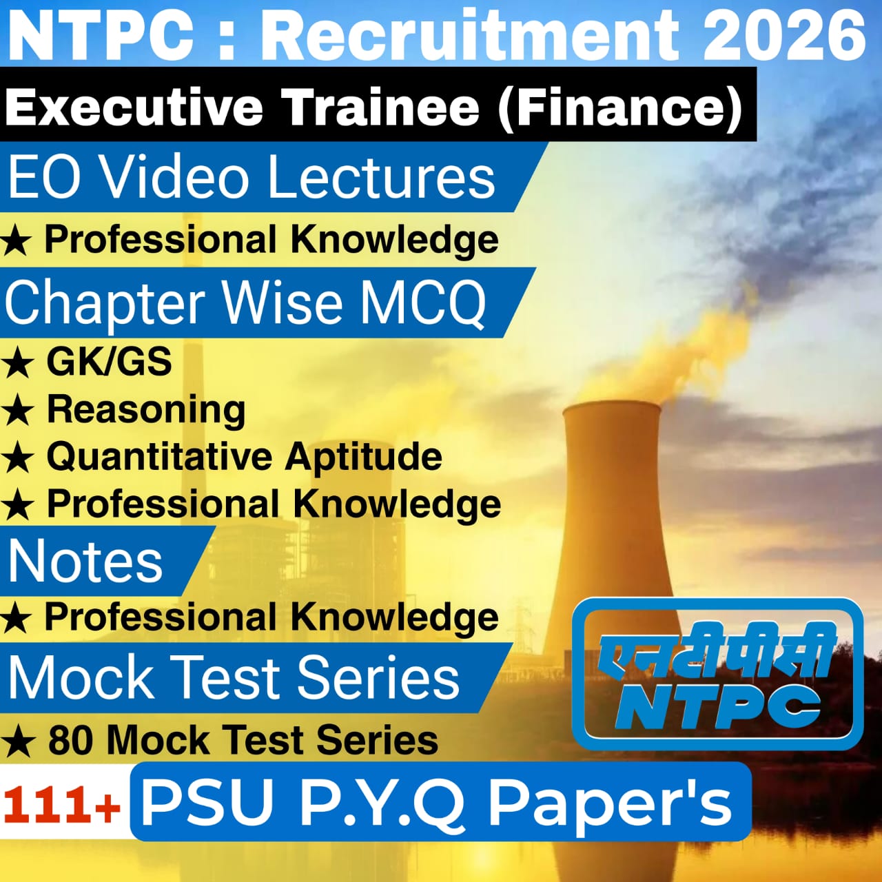 NTPC Executive Train...