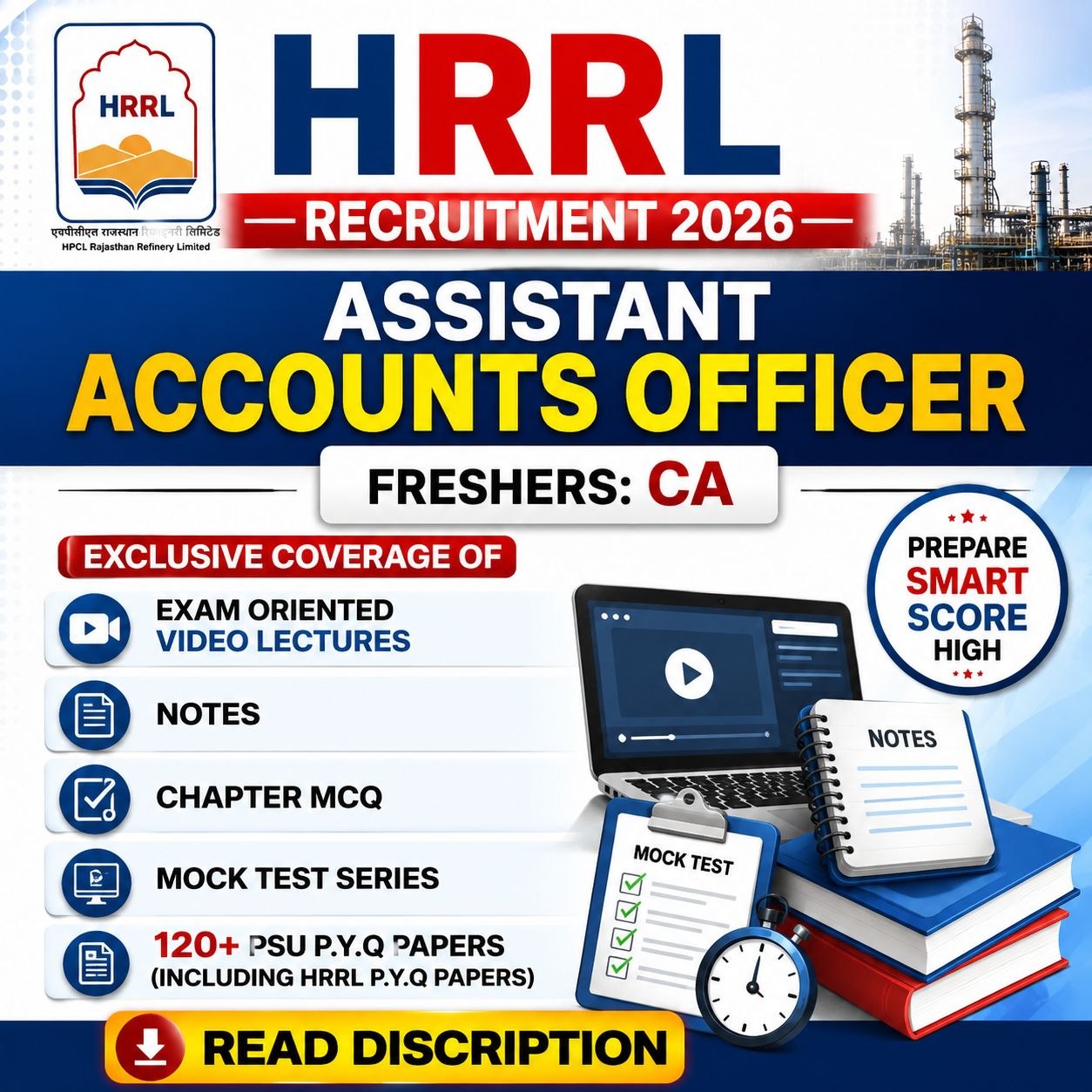 HRRL Assistant Accou...