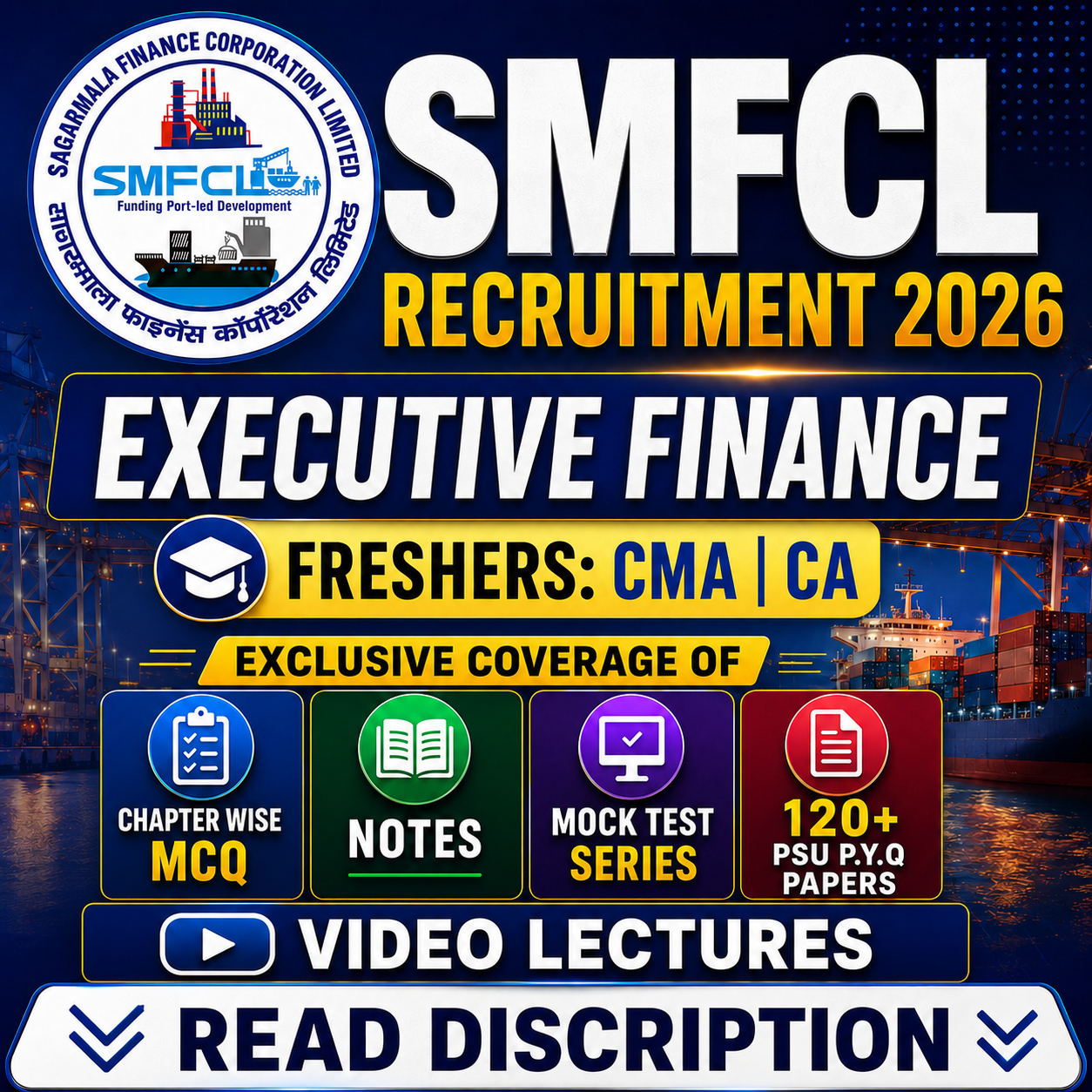 SMFCL Executive Fina...