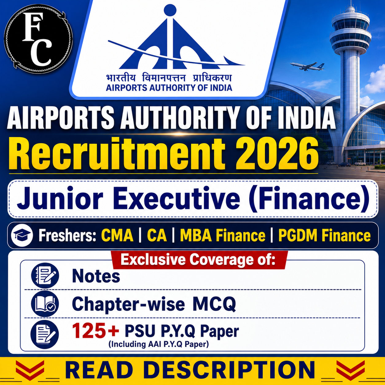 AAI Junior Executive Finance Chapter Wise MCQ, Notes & PSU Previous Year Question Paper (e-book) 2026