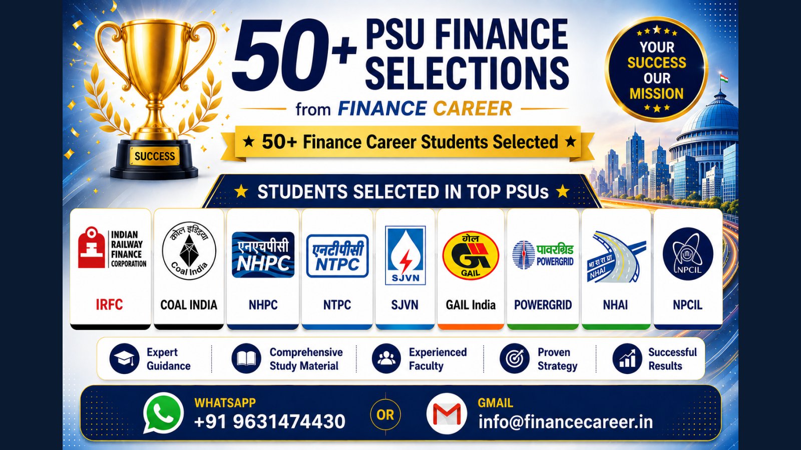 Finance Career Banner 1
