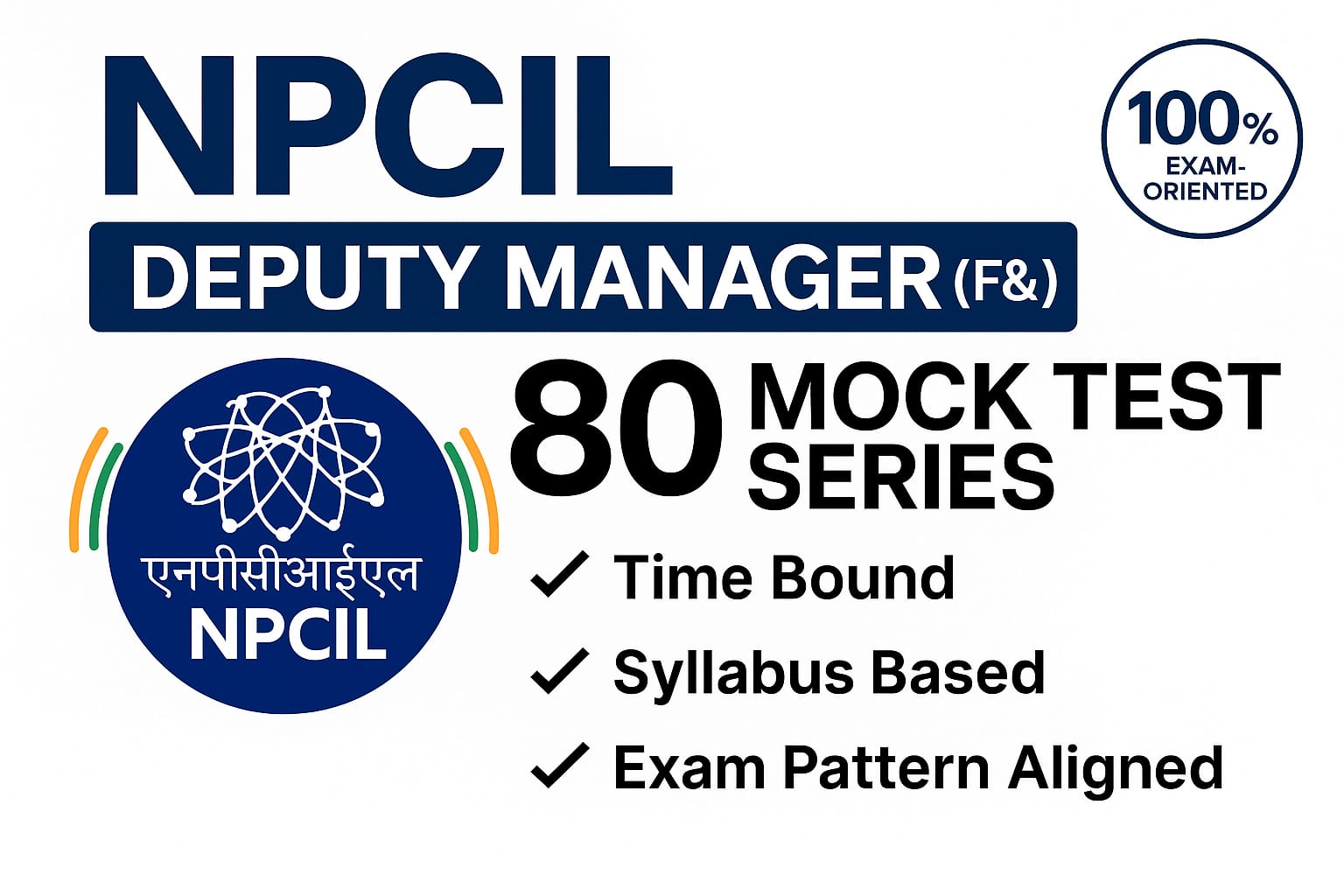 NPCIL Dy Manager (F&...