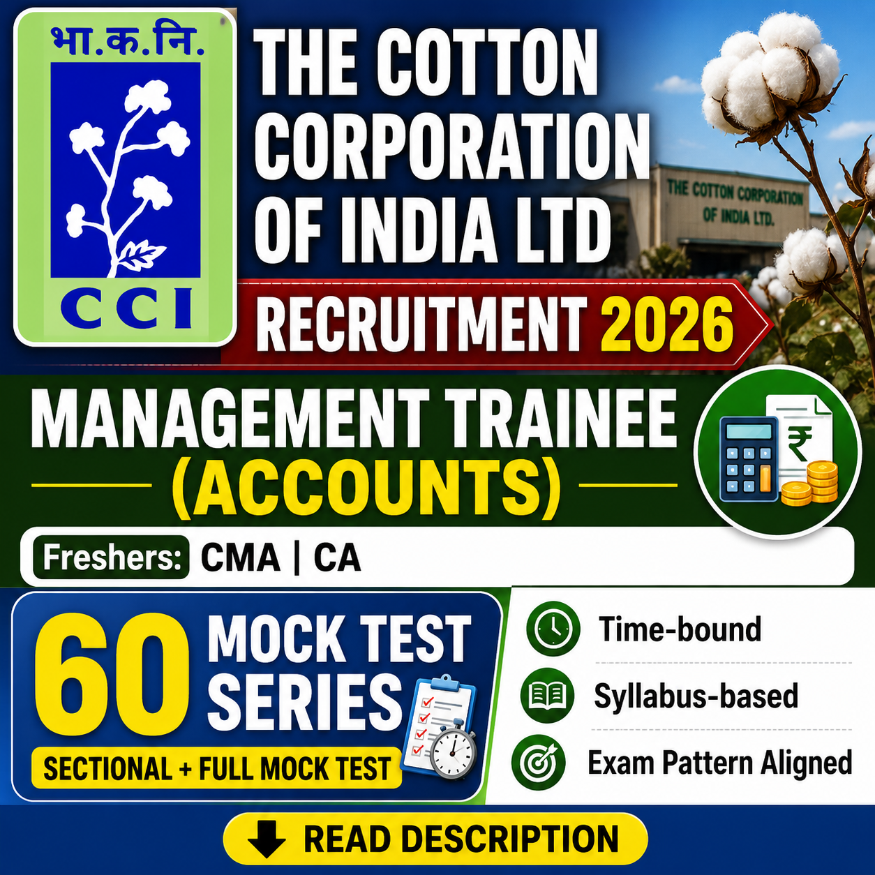 CCI Management Trainee (Accounts) Mock Test 2026