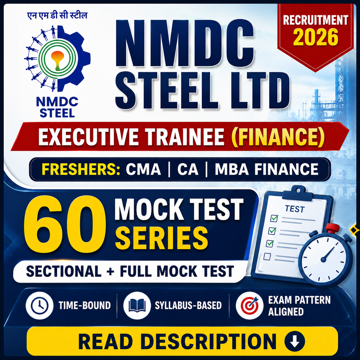 NMDC Steel Executive Trainee Finance Mock Test 2026