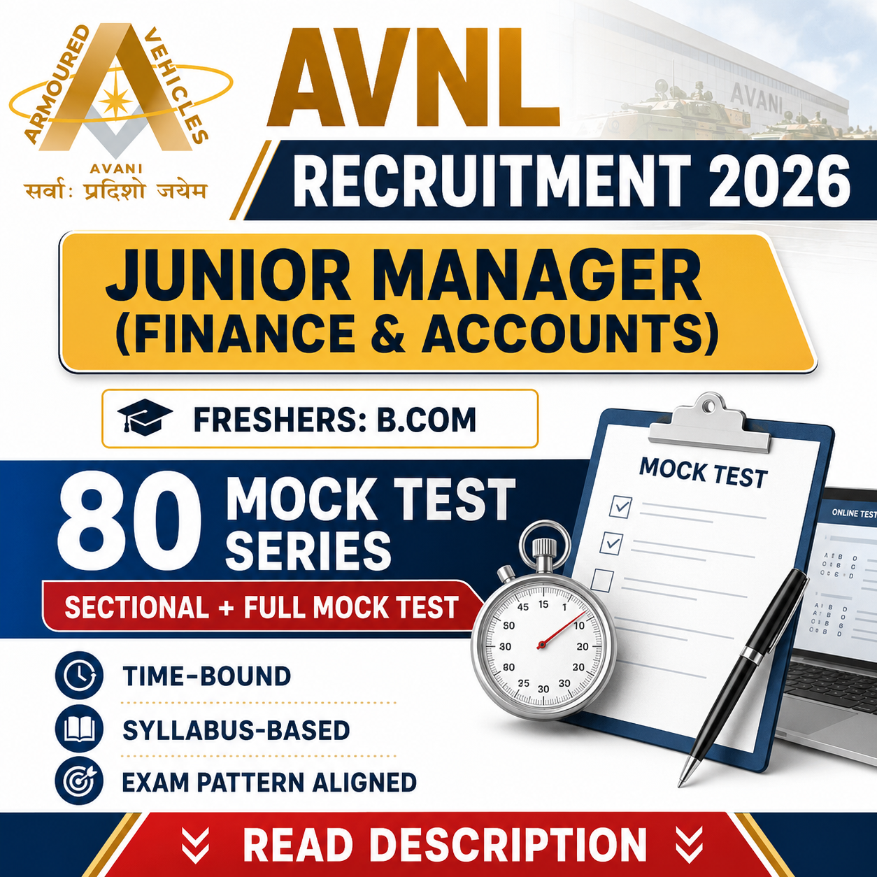 AVNL Junior Manager (Finance & Accounts) Mock Test 2026